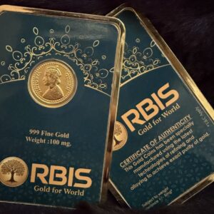 Queen Victoria - 0.1 gm